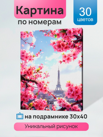 00-00056715