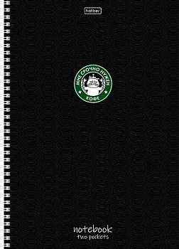 Тетрадь 96л. (клетка) А4 ХАТ спираль "Coffee Story. Кофейные истории" 35447 обл.с карм.,перфор.на от