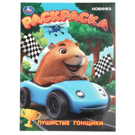 ЦБ-00059593