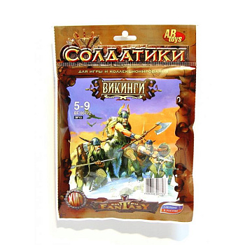 Набор солдатиков Викинги BF 00772 (Технолог)