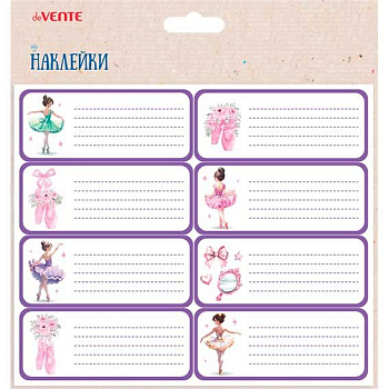 Наклейки д/тетрадей deVENTE "Ballet Academy" 8066520 (8шт) 40*96мм