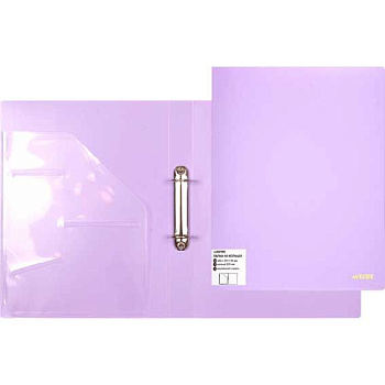 Папка 2 кольца 25мм deVENTE А4 "Pastel" 3081803 650мкм,фактура песок,непрозр.сиреневая