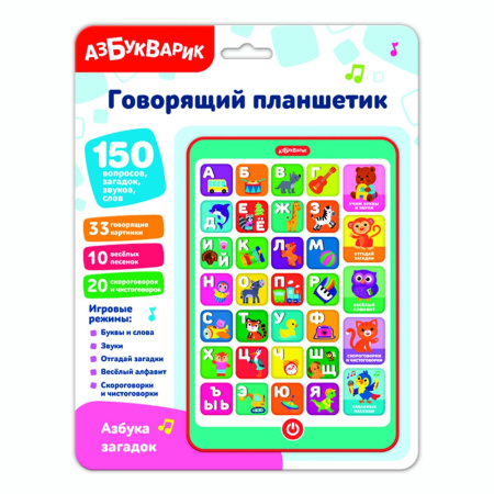 00-00056069