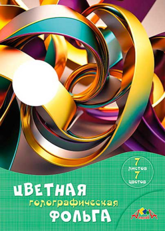 00-00028402
