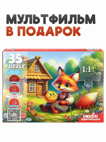 00-00053795