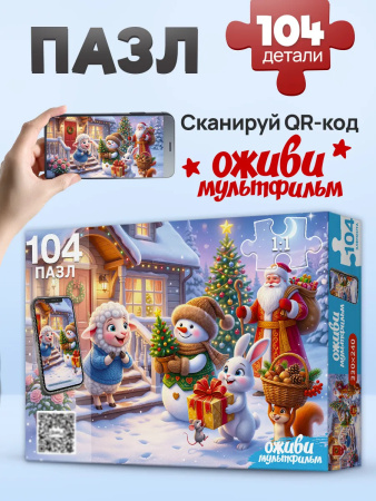 ЦБ-00065081