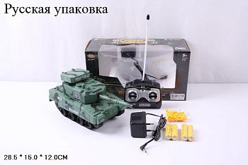Танк на РУ 9344 (стреляет пульками) 27HMZ аккум в/к (RU)