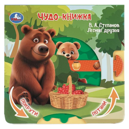ЦБ-00061894