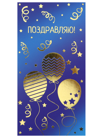 00-00058053