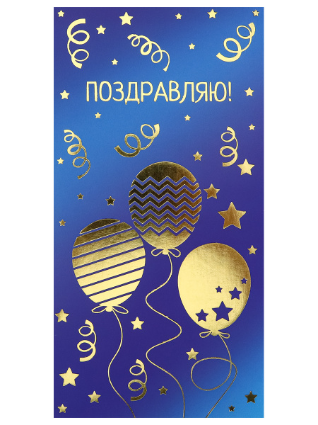 00-00058053