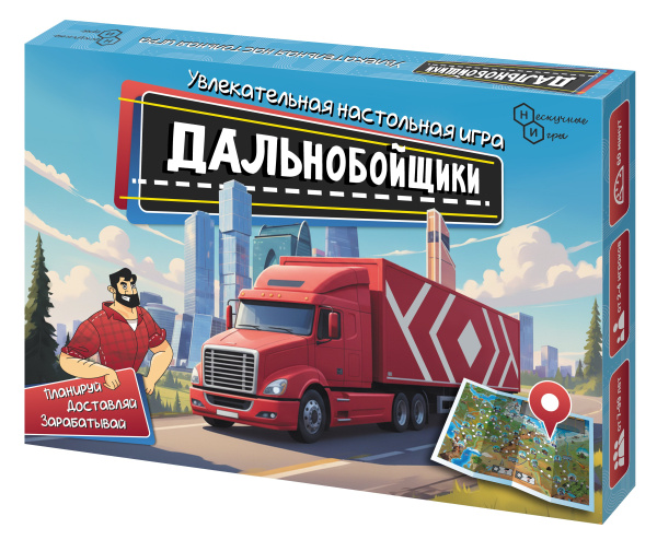 ЦБ-00066619