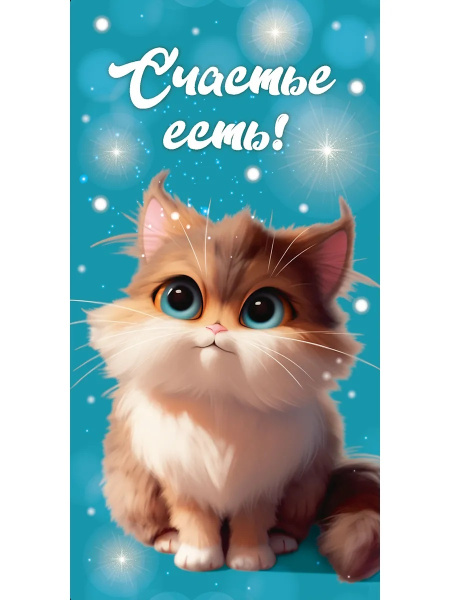 ЦБ-00059505