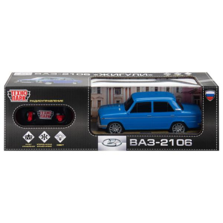ЦБ-00066167