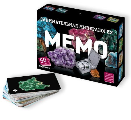 ЦБ-00059485