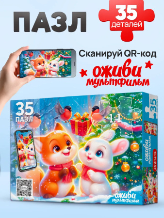 ЦБ-00065073