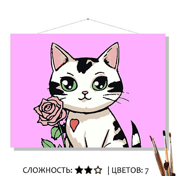 Картина по ном. на холсте (20х16см) с подрам. Мила (7цв) КН2015386