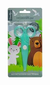 Ножницы детск.  5,8см ГЛОБУС Н58 пластмассовые,безопасные,е/подвес