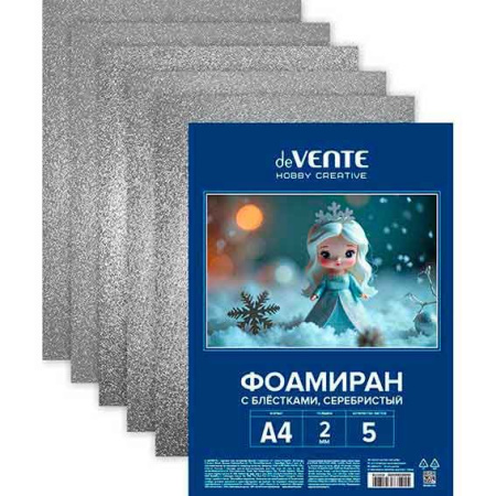 ЦБ-00064572
