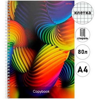 Тетрадь 80л. (клетка) А4 Проф-Пресс спираль "Радужные спирали" 80-5595 цв.мел.обл.
