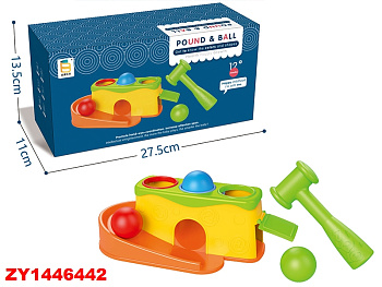Игра "Забей мяч" 868-92 в/к
