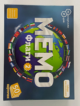 Мемо (50карт) Флаги 2 8886