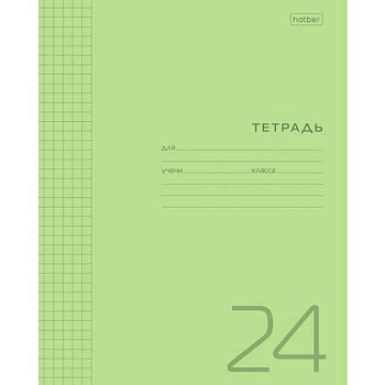 Тетрадь 24л. (клетка) ХАТ "Зелёная" пластик.обл.