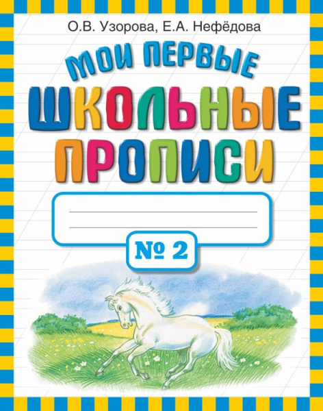 00-00011267