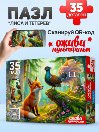 ЦБ-00065122