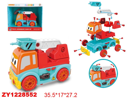 00-00004599
