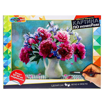 Картина по ном. MultiArt (30х40см) Пионы CANV30X40-MULTI10