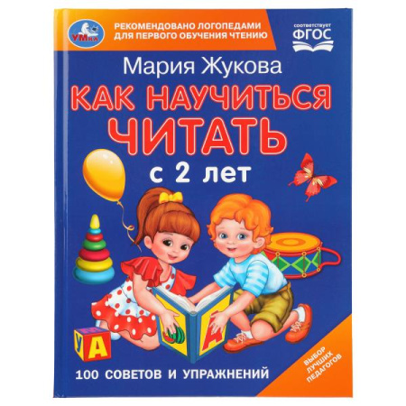 00-00057311