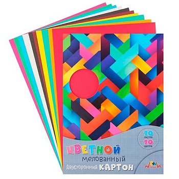 Картон цв. двухстор. мелов. А4 10л.10цв. АППЛИКА "Цветная абстракция" С9286-04