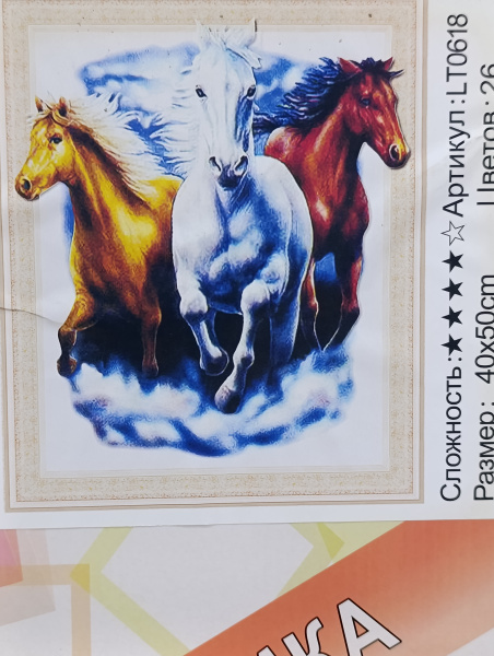 00-00053593