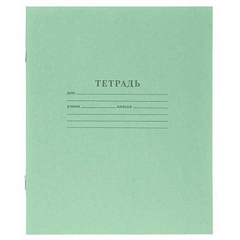 Тетрадь 12л. (линейка) ХАТ "Зелёная" 05112 ECO