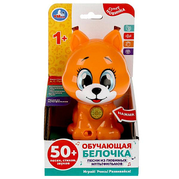 Белочка развив. (50песен,стихов,звуков,голова-трещотка,свет) в/к HT1004-R