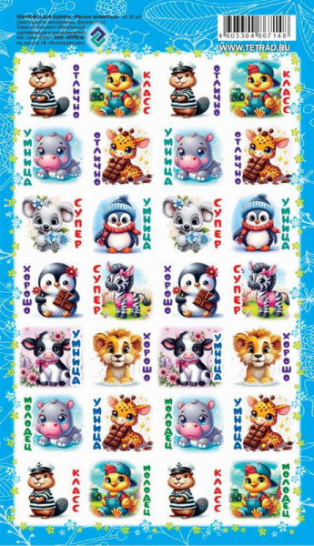 00-00016124