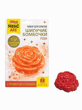 Набор д/опытов Шипучие бомбочки Роза 05582 (Дес.Кор.)