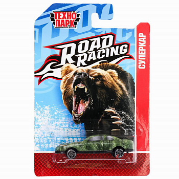 Машина Технопарк металл. Road Racing медведь Суперкар (7,5см) в асс, блист, инерц RR-7-2434647-PRE-R