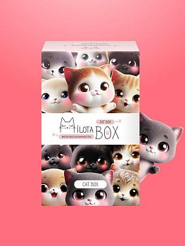 MilotaBox mini Коробка с сюрпризом мини Кот MBS003