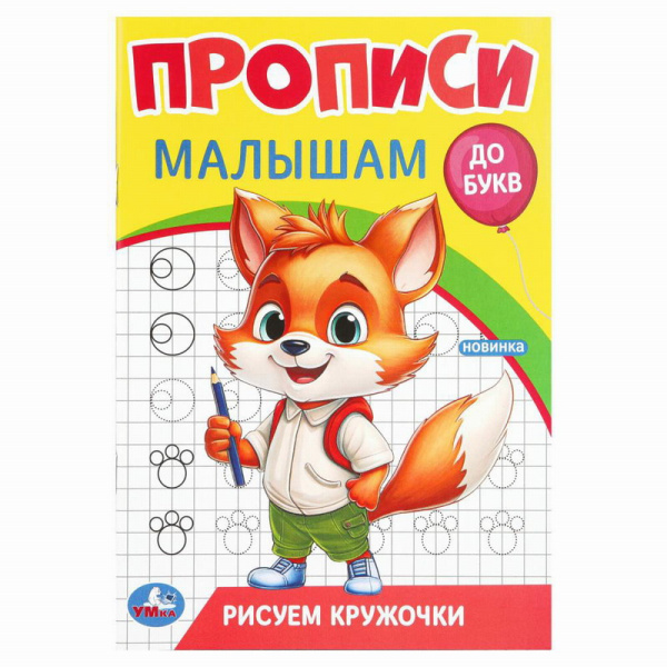 00-00052024