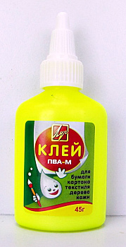 Клей ПВА  45гр. ЛУЧ 20С 1351-08 желтый флакон 20С 1351-08