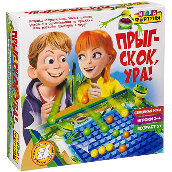 Фортуна Настольная семейная игра Прыг-скок, ура Ф94953