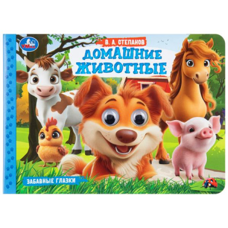 ЦБ-00061867
