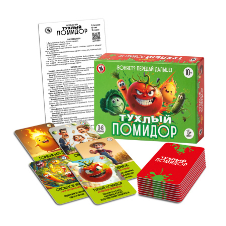 ЦБ-00058869