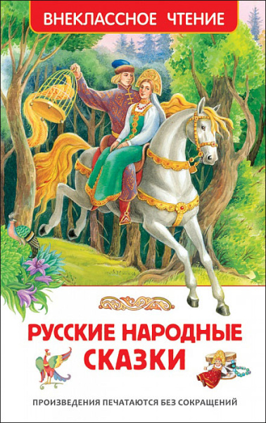 00-00018899