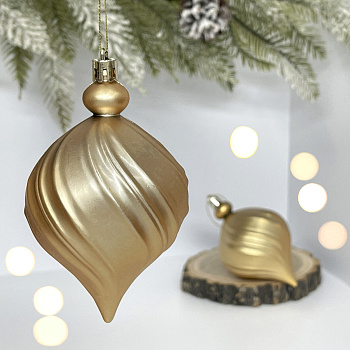 Ёлочные игрушки "Мерцающий сон" Юла витая 10*7 см (набор 2шт), Медный