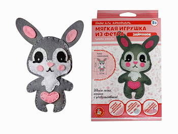Набор д/творчества Мягкая игрушка из фетра Зайчонок 04281 (Дес.Кор.)