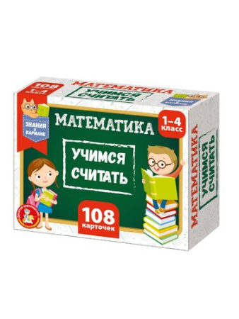 ЦБ-00064324