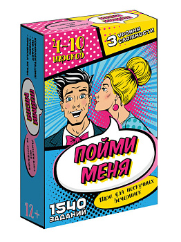 НПИ (карт) Пойми меня 8862