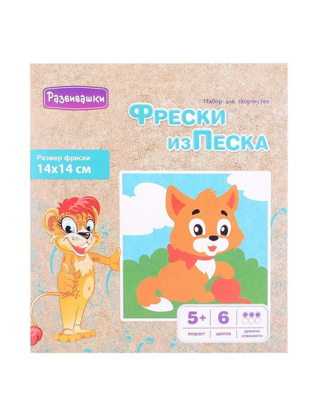 ЦБ-00065619